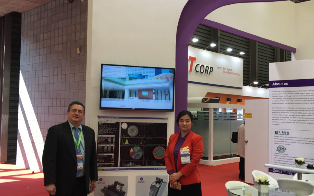 SemiCon China 2017